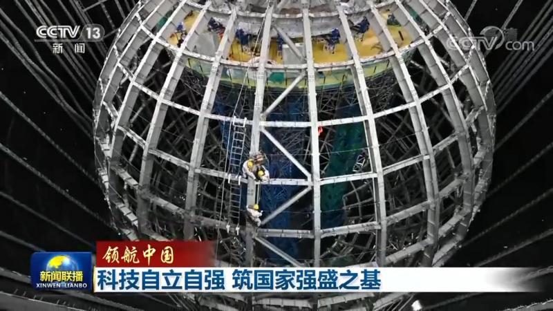 农村信息化建设：代理加盟的机遇与挑战**
