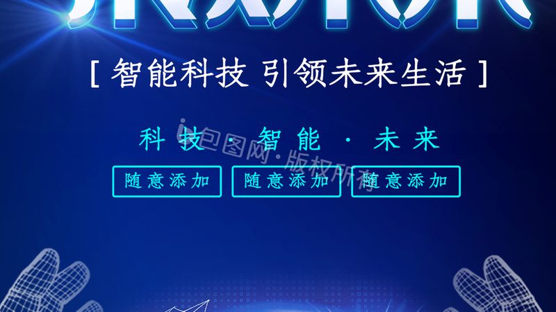 数字孪生矿山定制开发：成都企业如何引领智慧矿山建设