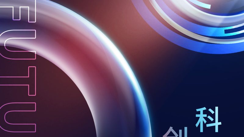 商业智能行业应用安装：五大关键注意事项